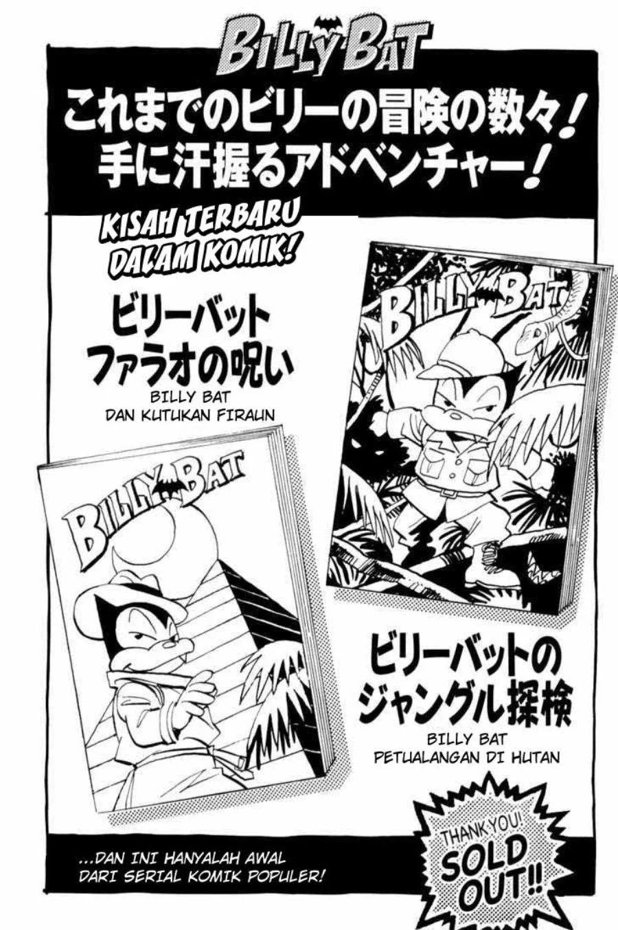Manga Billy Bat Chapter 1 gambar 2