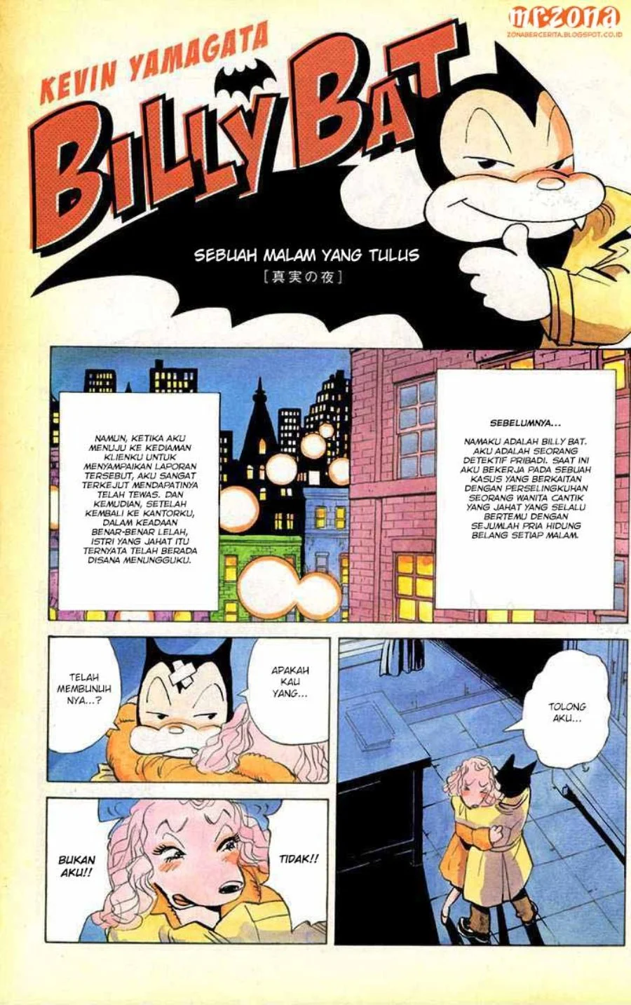 Billy Bat Chapter 2 Gambar 3