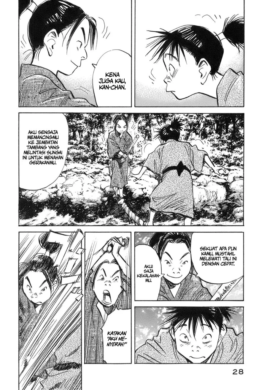 Billy Bat Chapter 20 Gambar 3