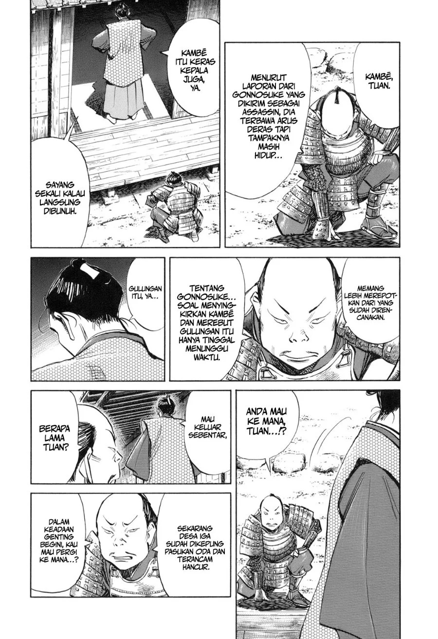 Billy Bat Chapter 24 Gambar 3