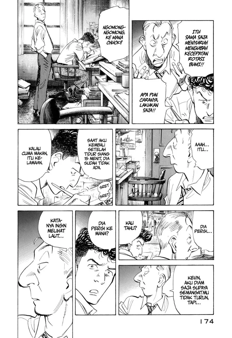 Billy Bat Chapter 45 Gambar 3