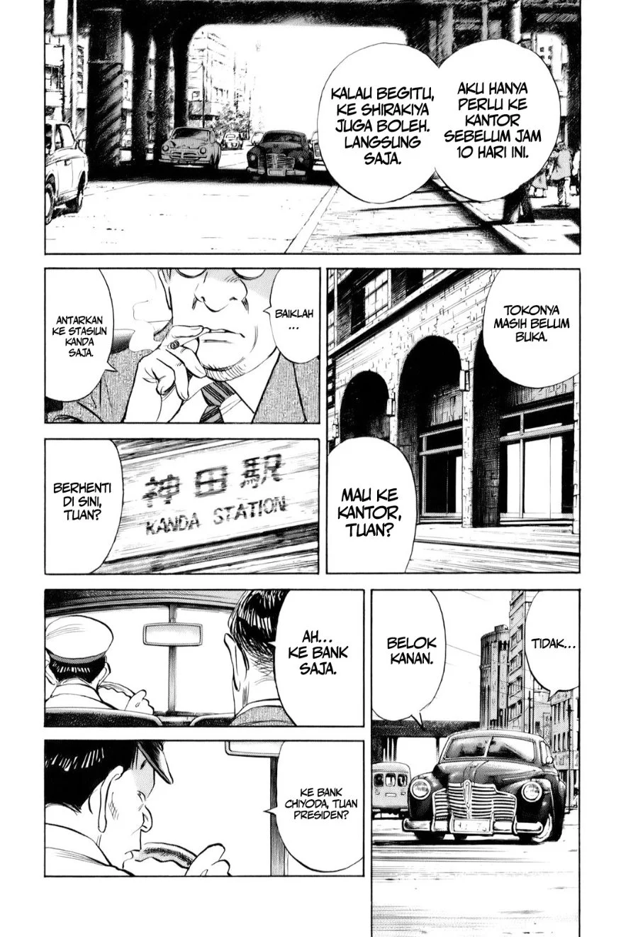 Billy Bat Chapter 7 Gambar 3