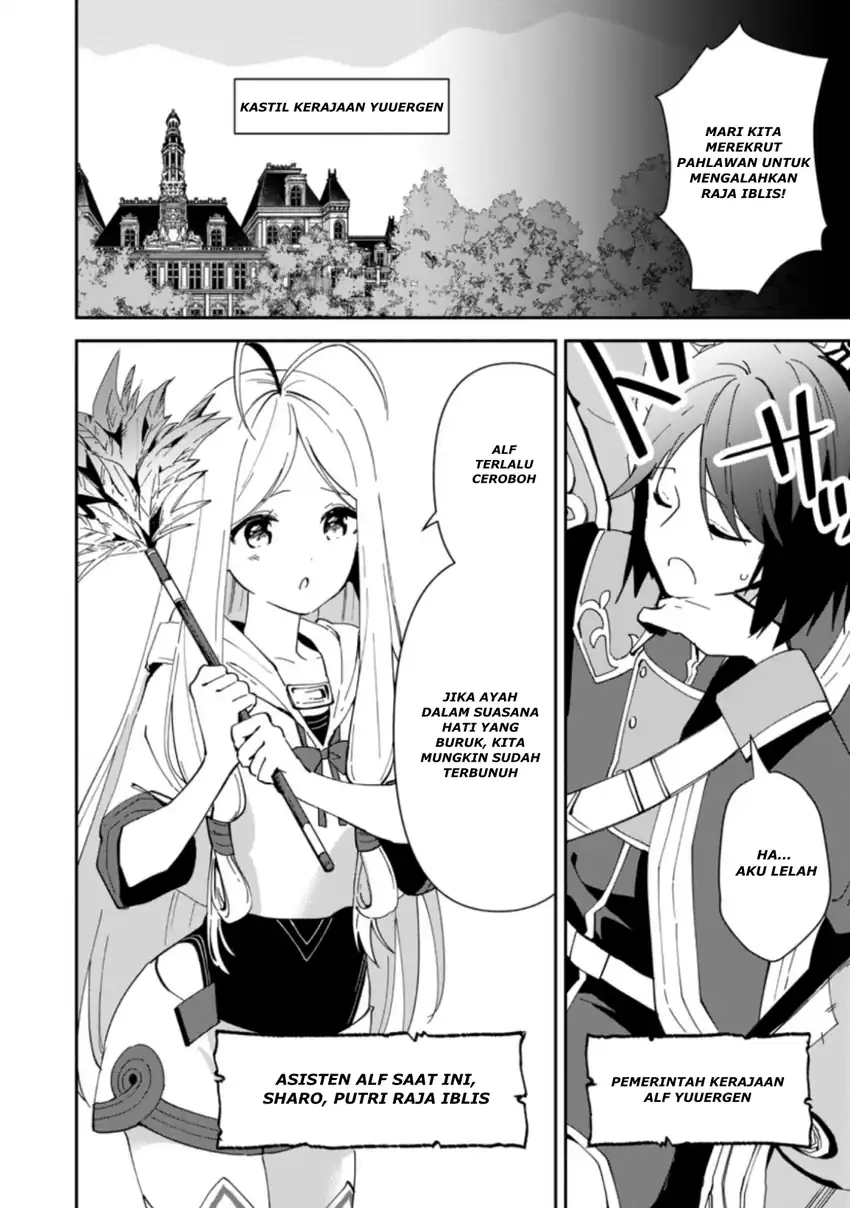 Manga Binbou Kokka No Kuroji Kaikaku Chapter 2.1 gambar 2