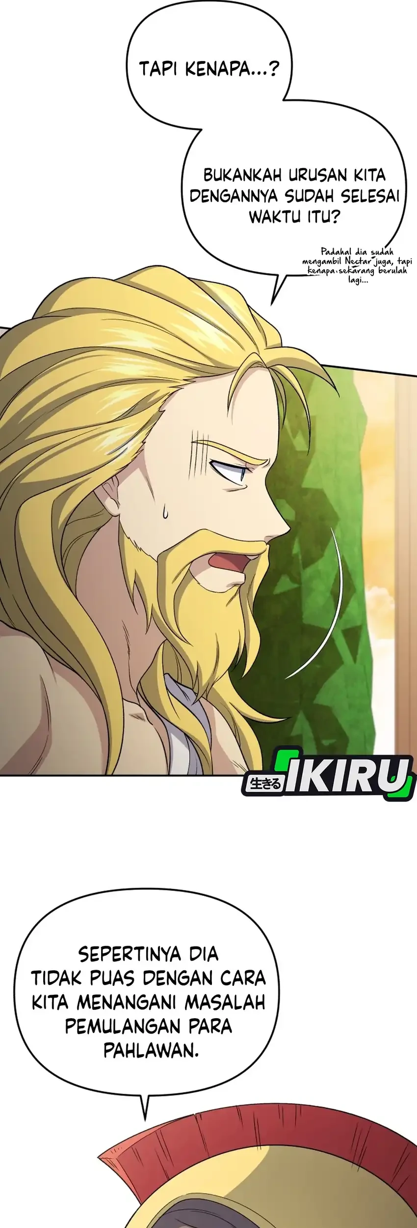 Bizarre Restaurant Chapter 84 Gambar 7