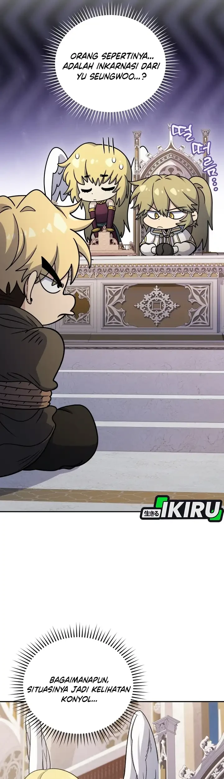 Bizarre Restaurant Chapter 85 Gambar 5