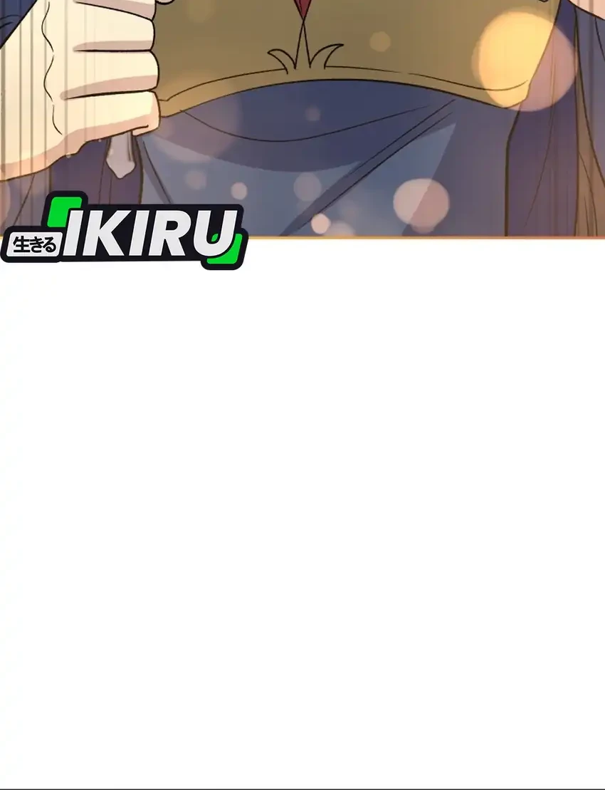 Bizarre Restaurant Chapter 89 Gambar 6