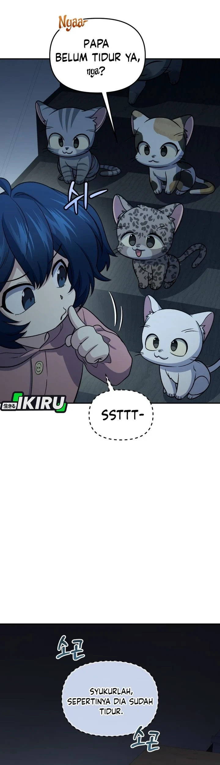 Bizarre Restaurant Chapter 91 Gambar 7