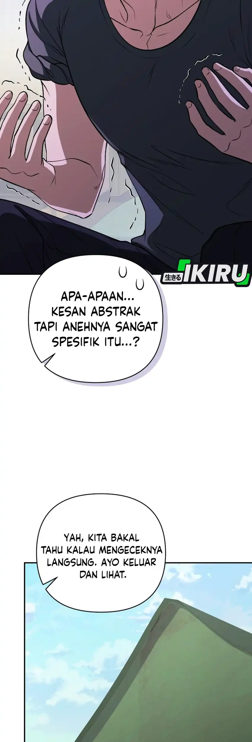 Bizarre Restaurant Chapter 99 Gambar 6