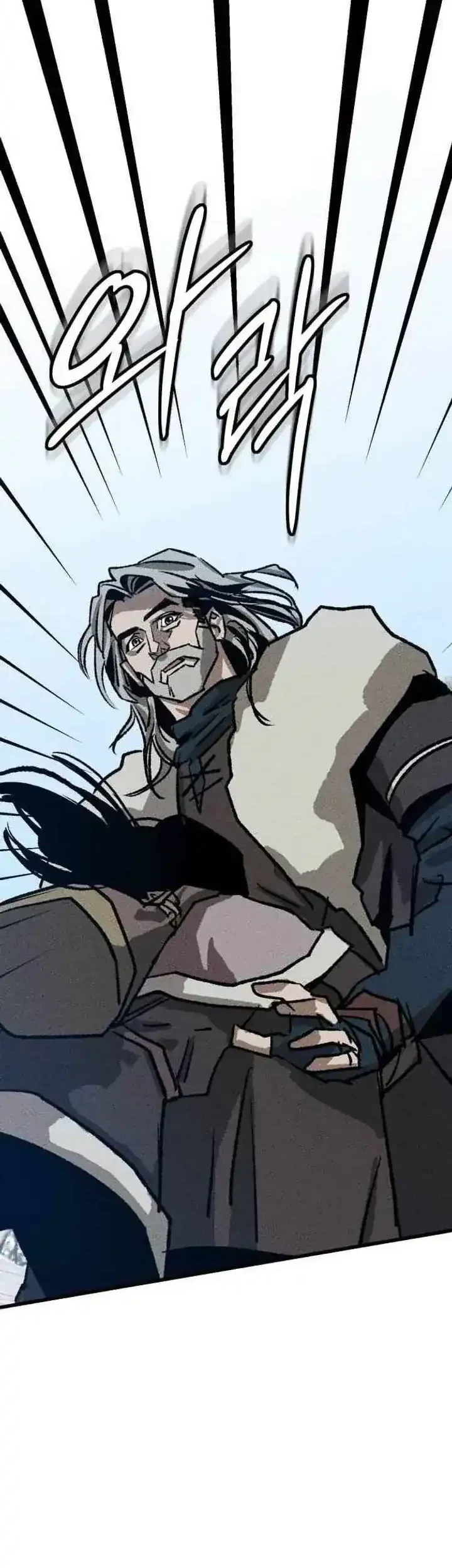 Black-Haired Knight King Chapter 15 Gambar 7