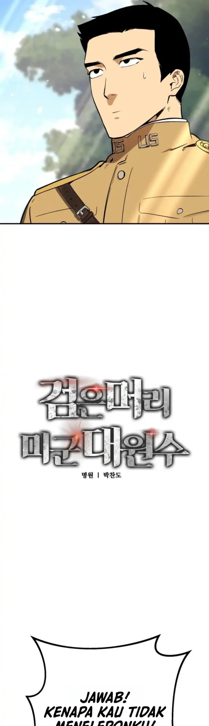 Black-Haired US Army General Chapter 41 Gambar 7