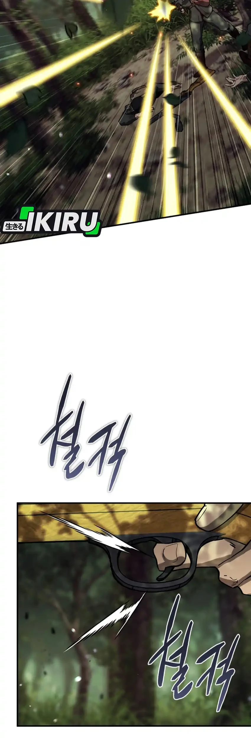 Black-Haired US Army General Chapter 49 Gambar 11