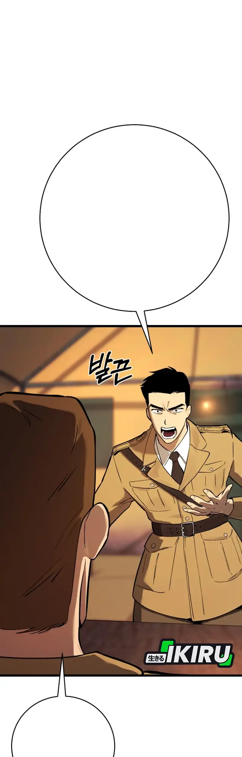 Black-Haired US Army General Chapter 53 Gambar 5