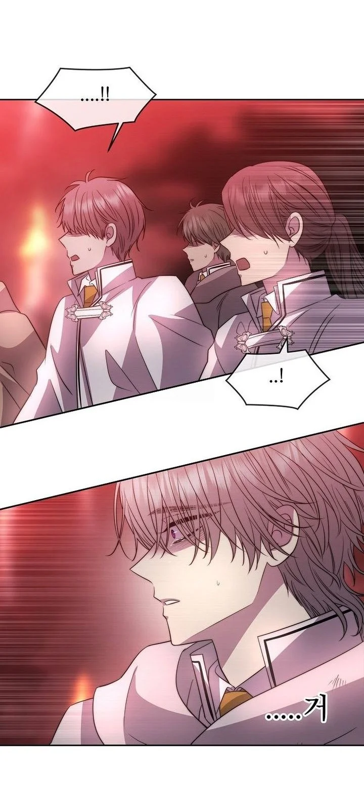 Black Haze (Reboot) Chapter 54 Gambar 4