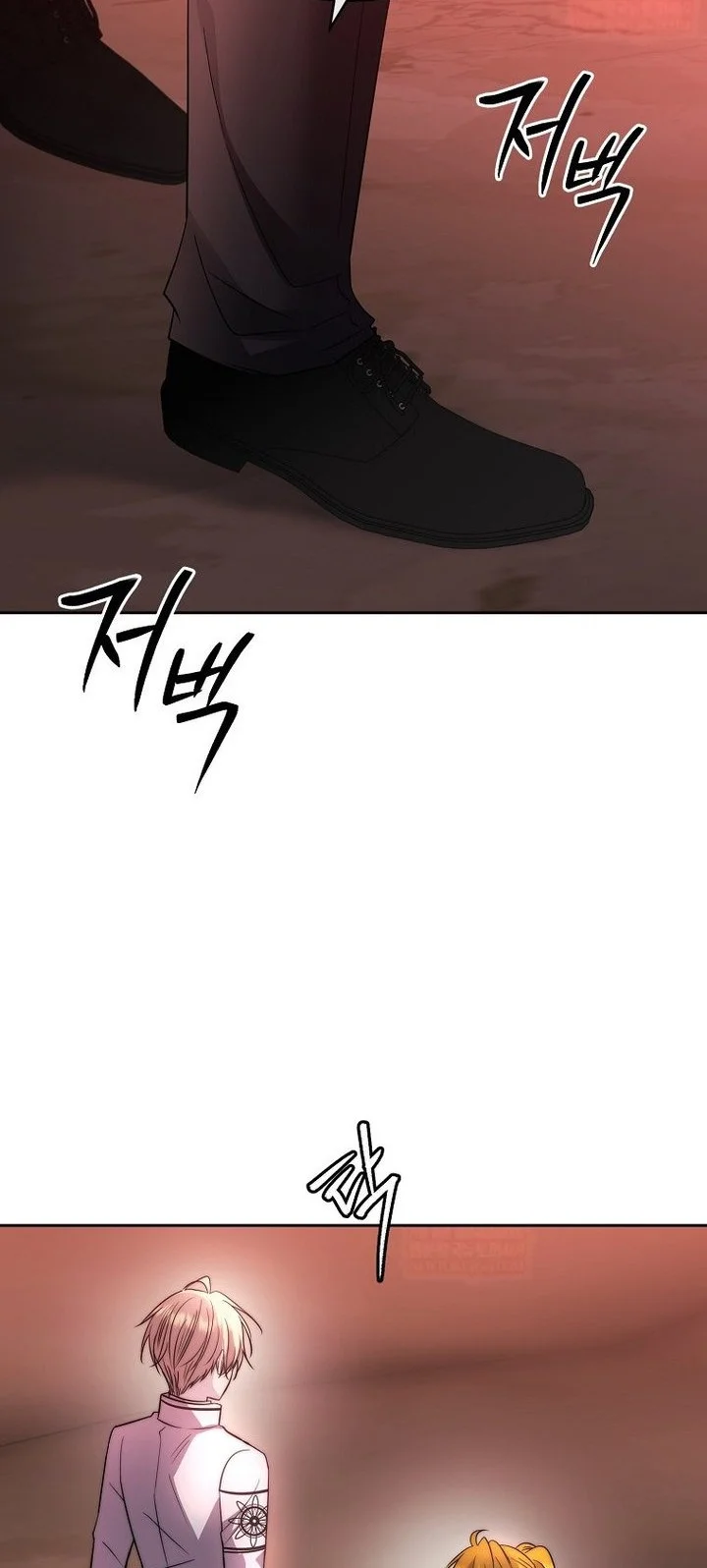 Black Haze (Reboot) Chapter 57 Gambar 7