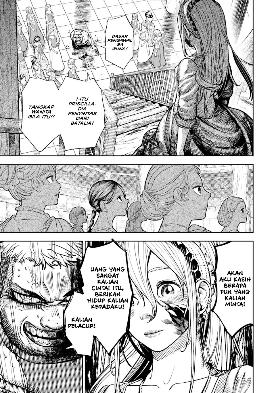 Halaman 2