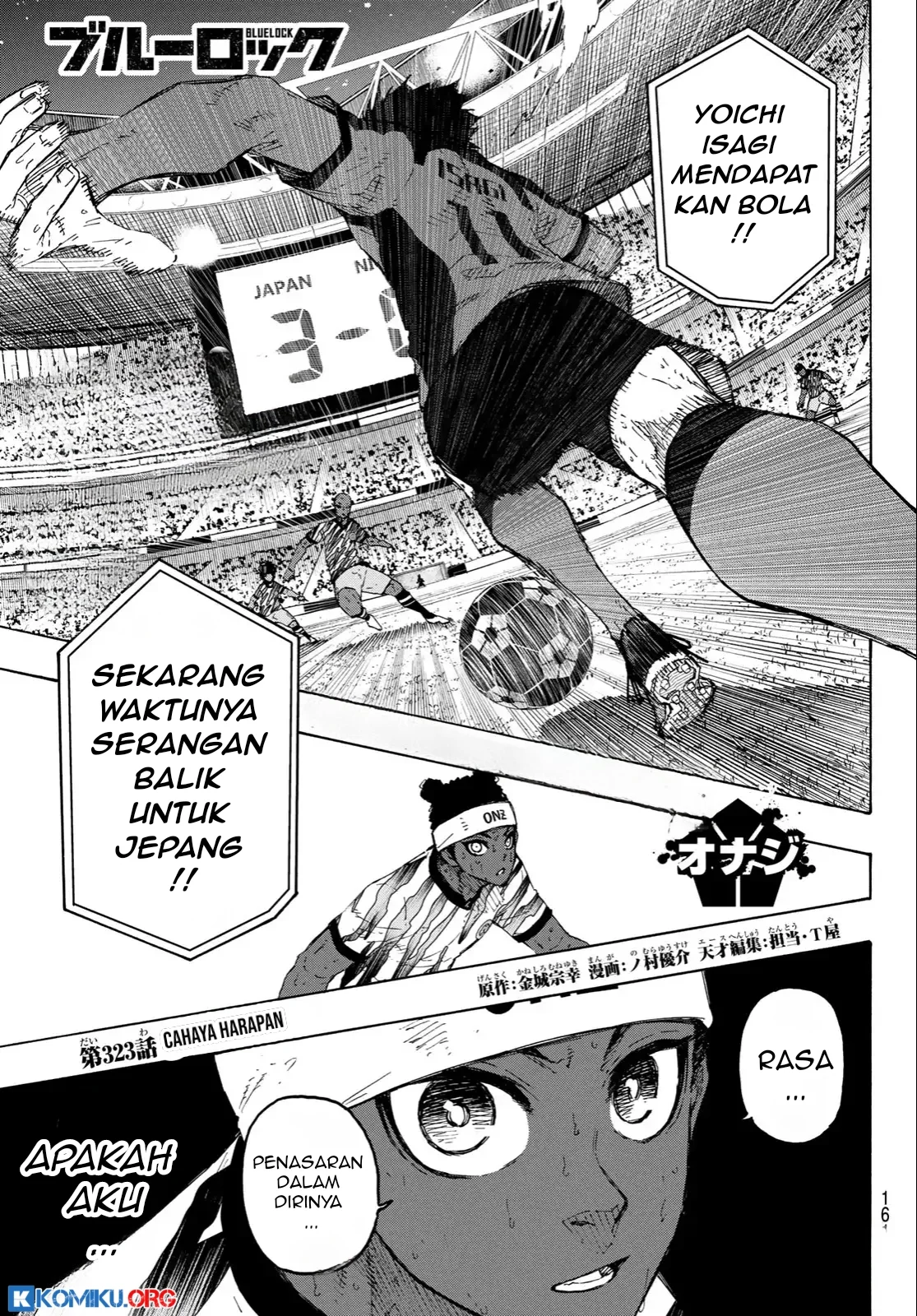 Manga Blue Lock Chapter 323 gambar 2