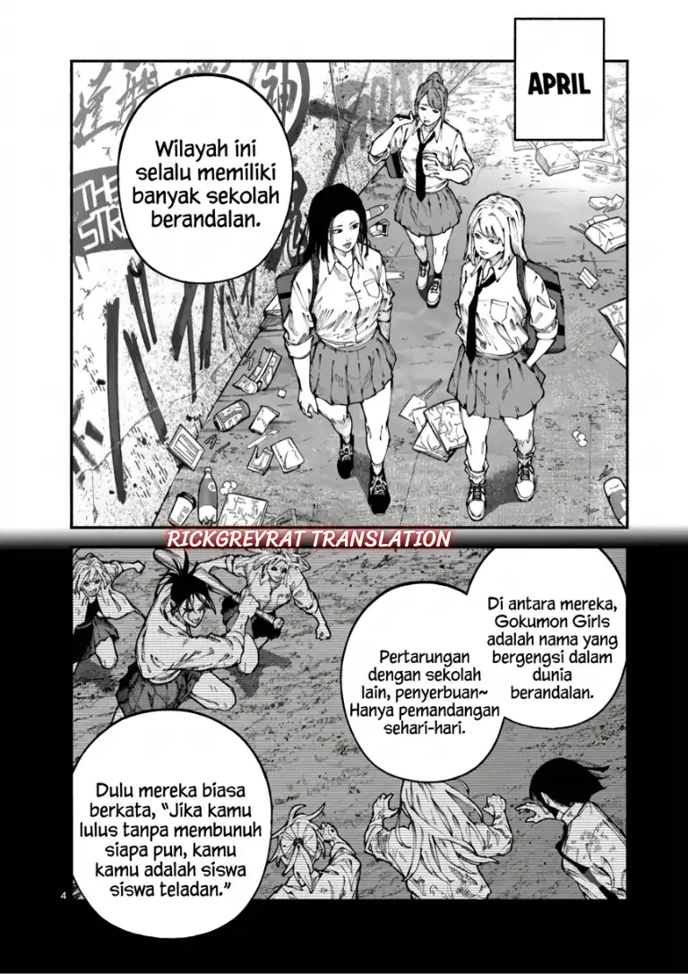 Blue Ursus Chapter 1 Gambar 4