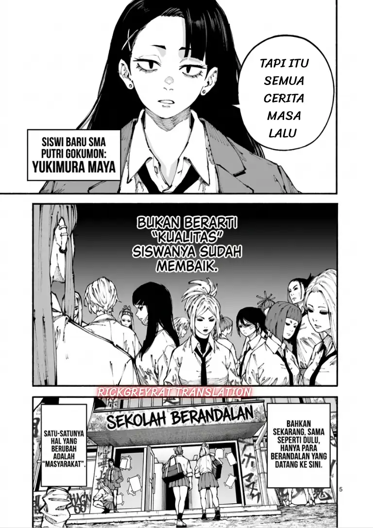 Blue Ursus Chapter 1 Gambar 5