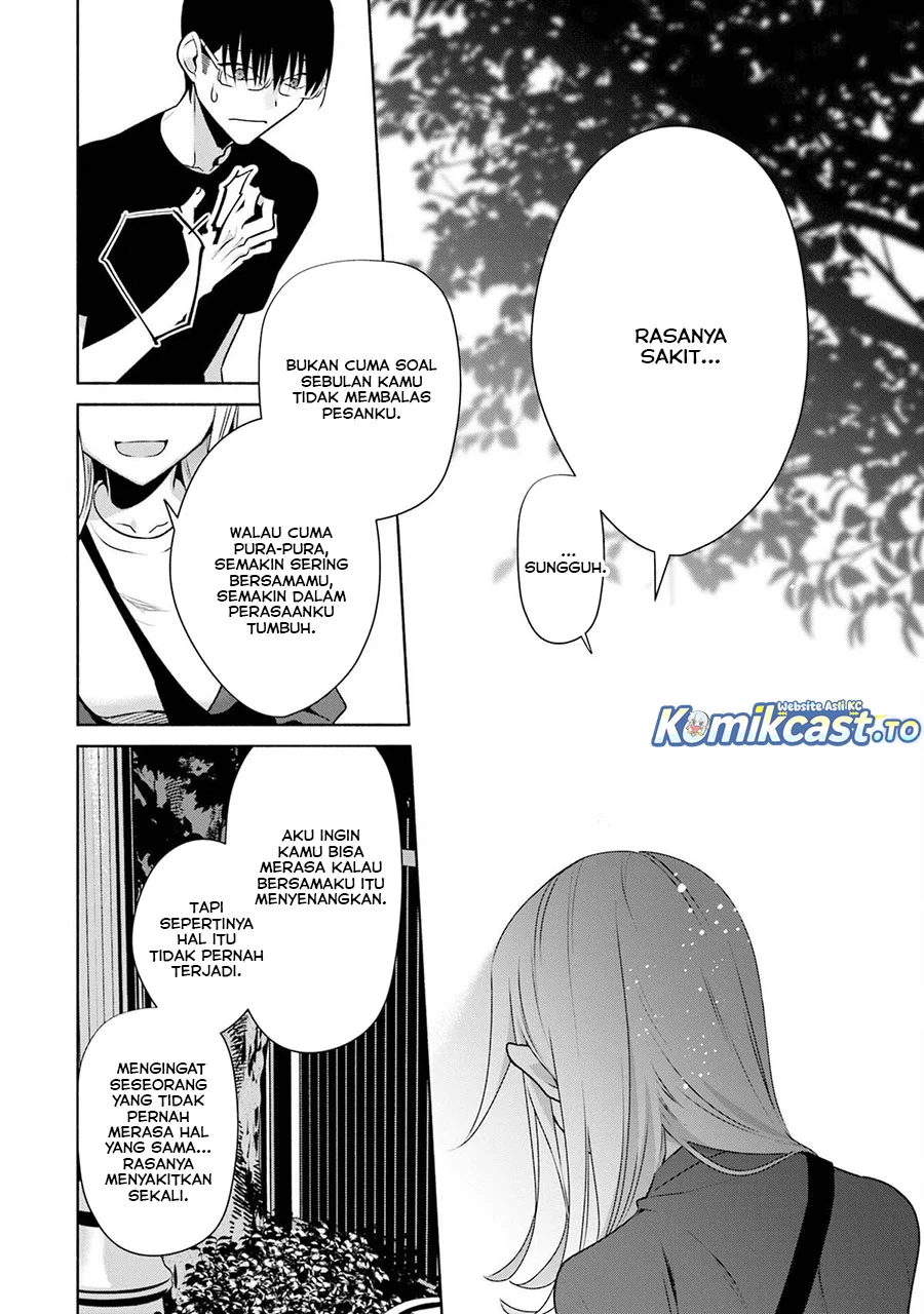 Manga Bocchi No Boku Ni Kyousei Kanojo Ga Yattekita Chapter 32 gambar 2