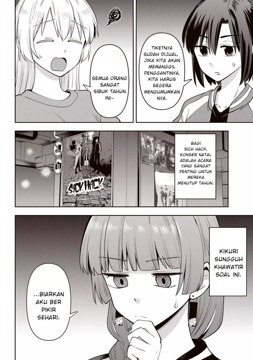 Manga Bocchi the Rock! Gaiden: Kikuri Hiroi’s Heavy Drinking Diary Chapter 14 gambar 2