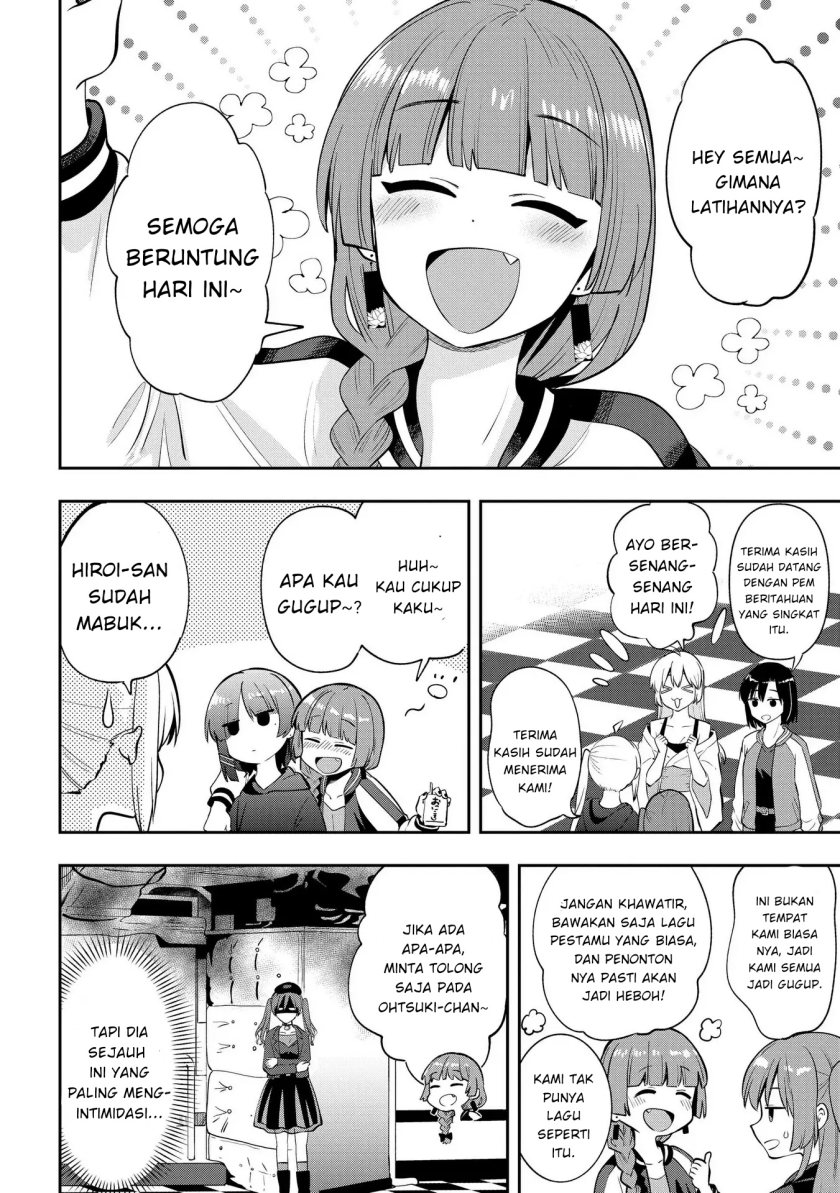 Manga Bocchi the Rock! Gaiden: Kikuri Hiroi’s Heavy Drinking Diary Chapter 15 gambar 2