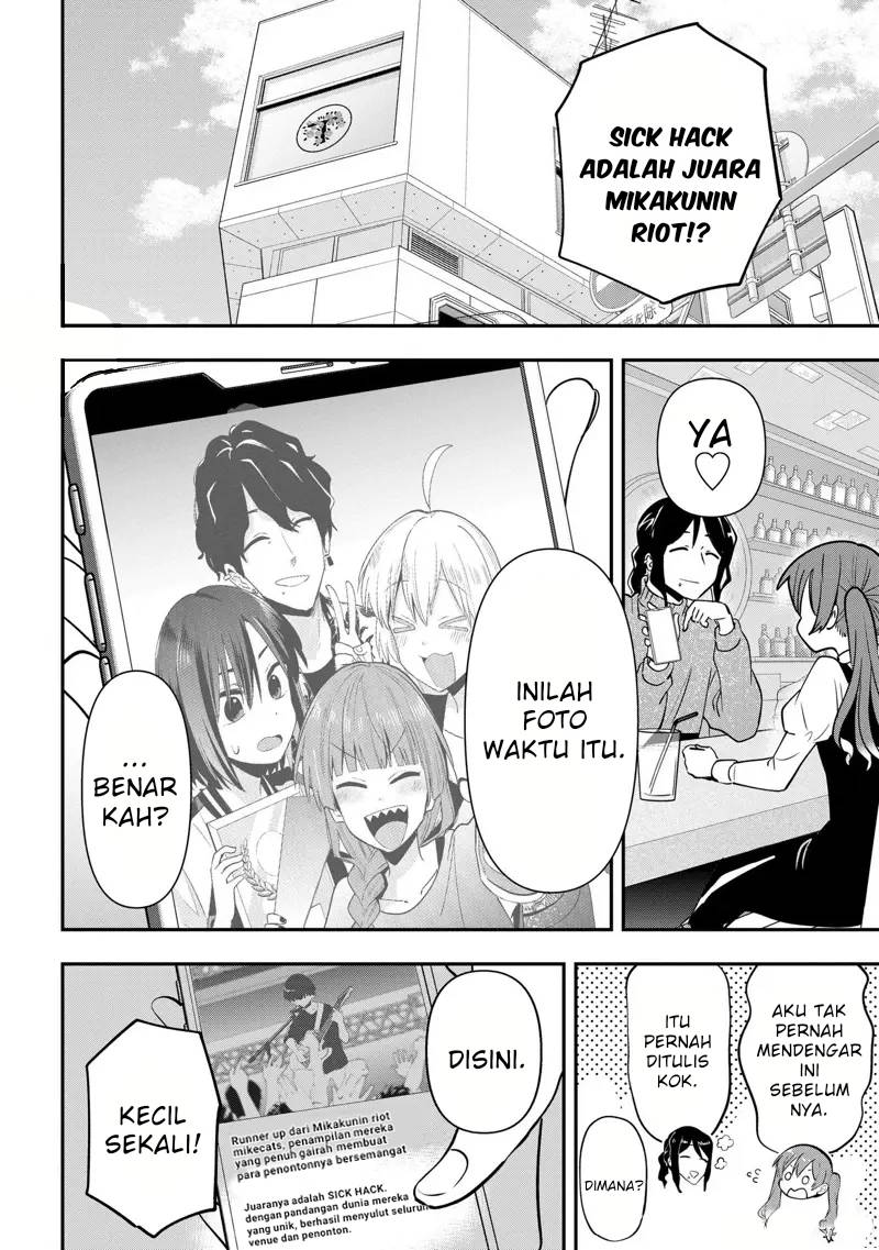 Manga Bocchi the Rock! Gaiden: Kikuri Hiroi’s Heavy Drinking Diary Chapter 24 gambar 2