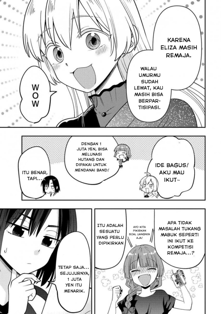 Manga Bocchi the Rock! Gaiden: Kikuri Hiroi’s Heavy Drinking Diary Chapter 30 gambar 2