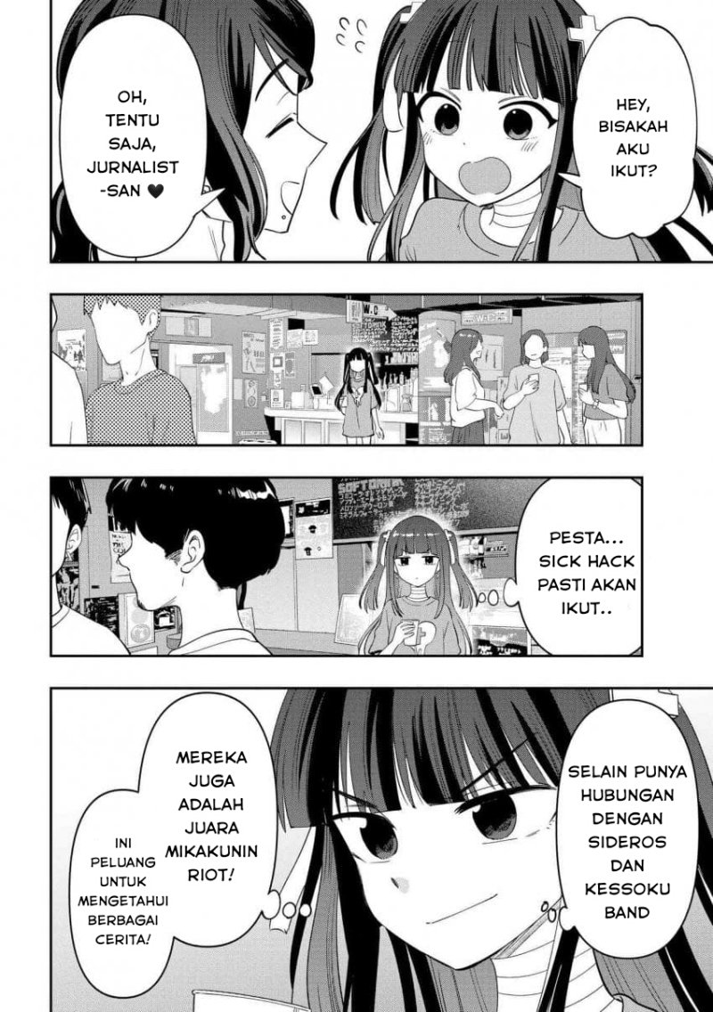 Manga Bocchi the Rock! Gaiden: Kikuri Hiroi’s Heavy Drinking Diary Chapter 32 gambar 2