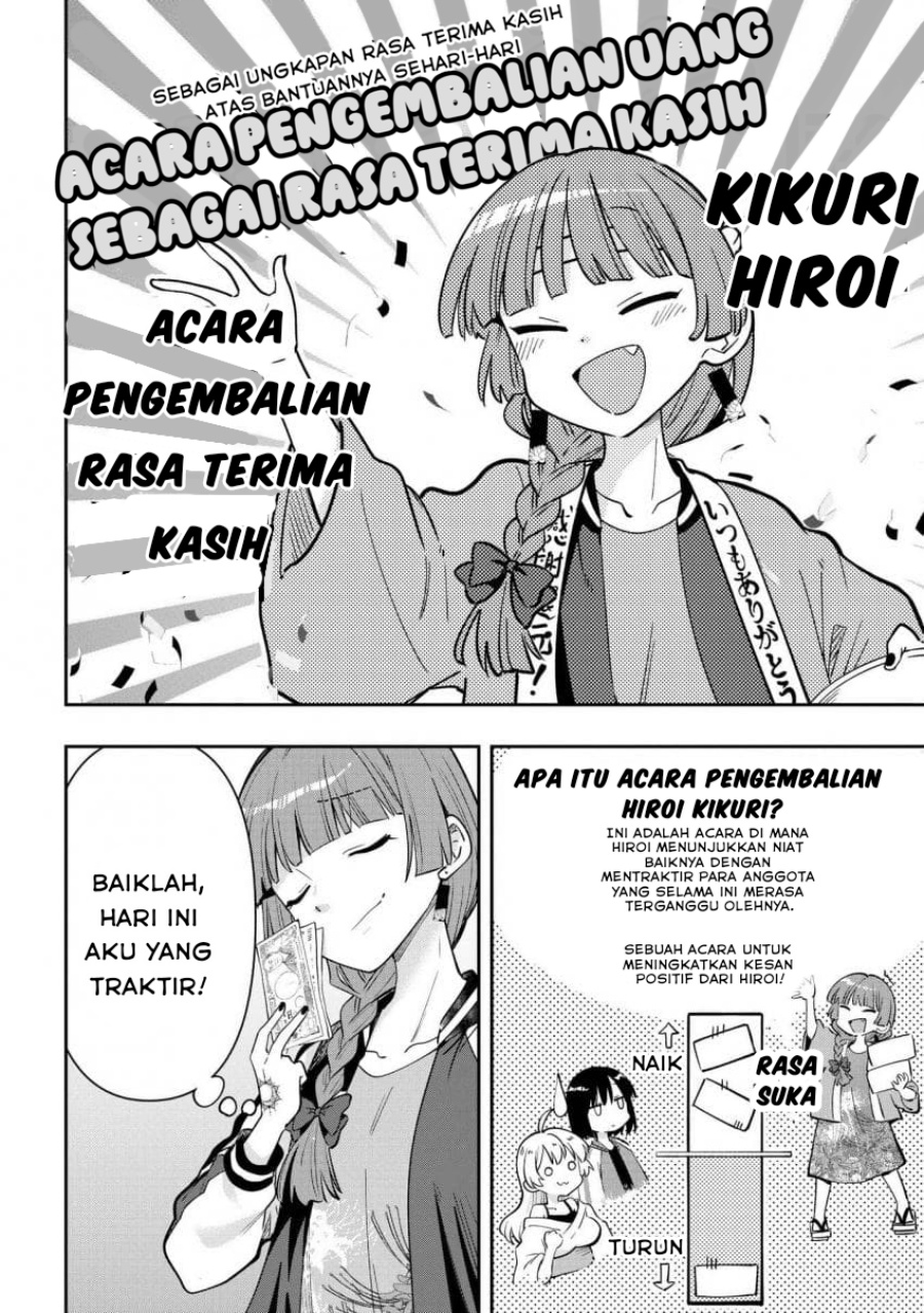 Manga Bocchi the Rock! Gaiden: Kikuri Hiroi’s Heavy Drinking Diary Chapter 36 gambar 2