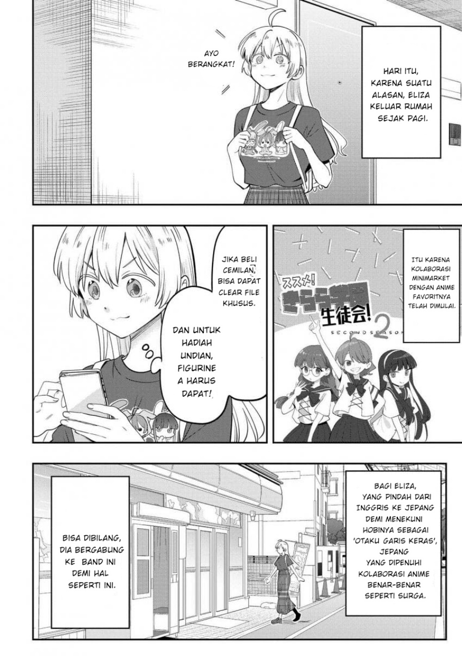 Manga Bocchi the Rock! Gaiden: Kikuri Hiroi’s Heavy Drinking Diary Chapter 39 gambar 2