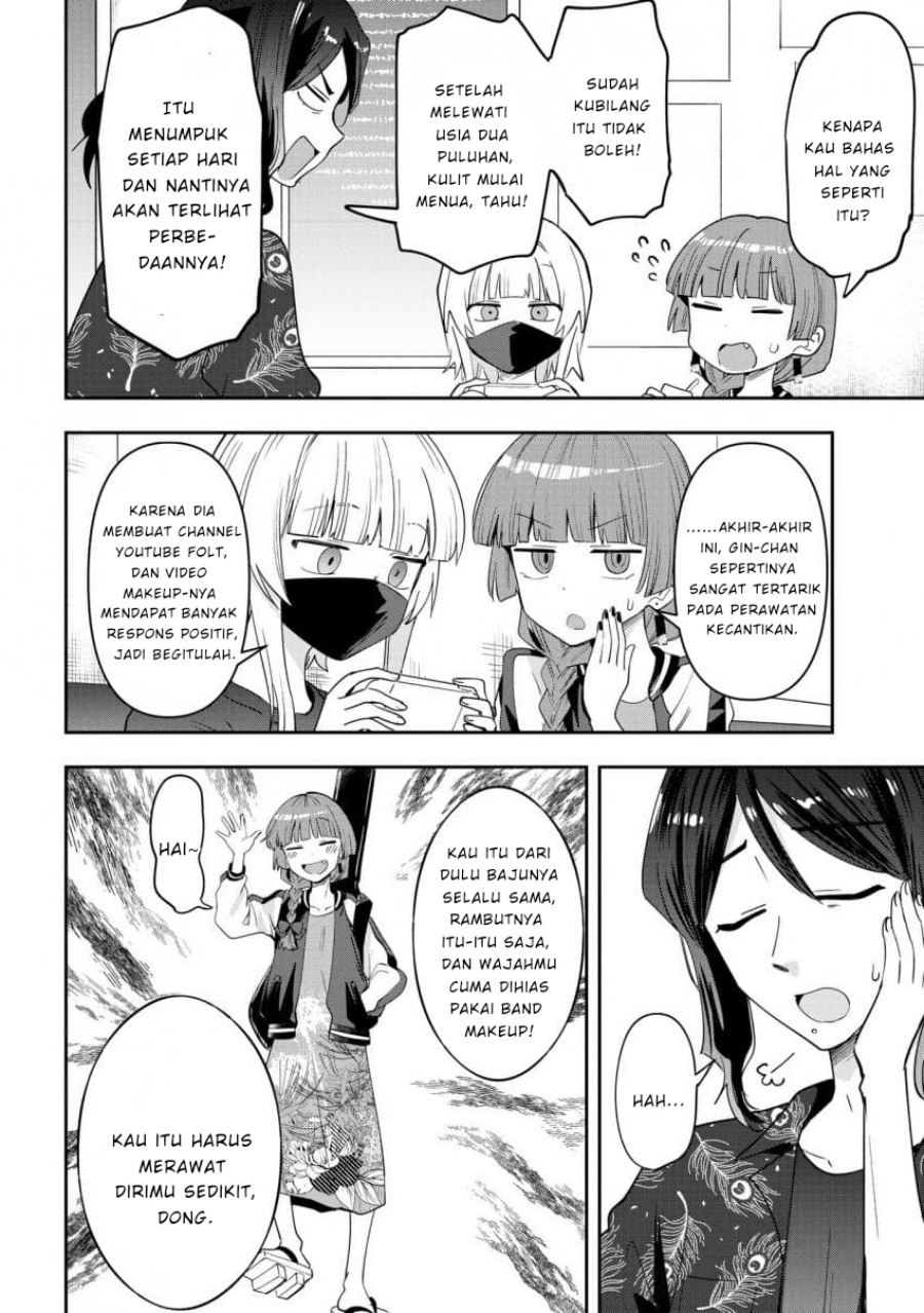 Manga Bocchi the Rock! Gaiden: Kikuri Hiroi’s Heavy Drinking Diary Chapter 40 gambar 2