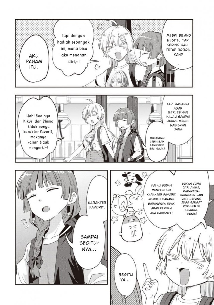 Manga Bocchi the Rock! Gaiden: Kikuri Hiroi’s Heavy Drinking Diary Chapter 45 gambar 2