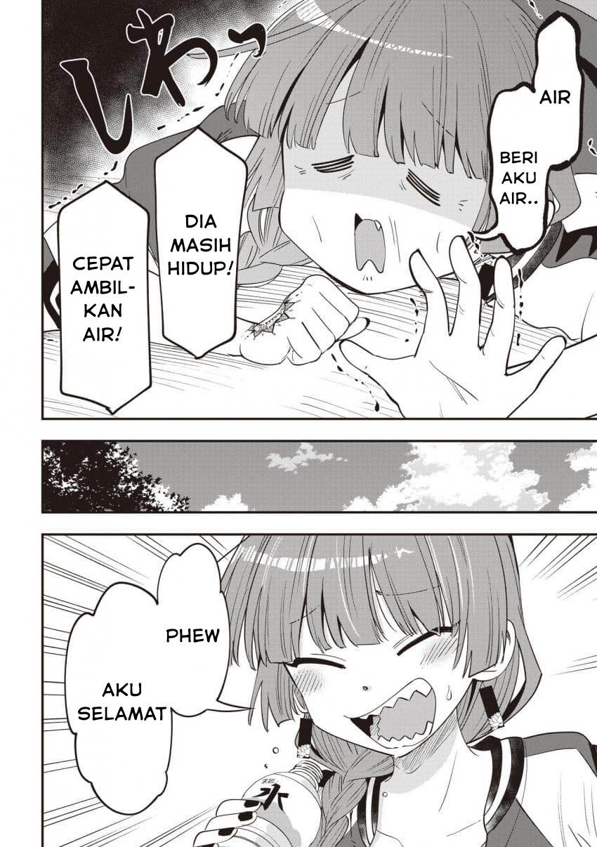 Manga Bocchi the Rock! Gaiden: Kikuri Hiroi’s Heavy Drinking Diary Chapter 47 gambar 2