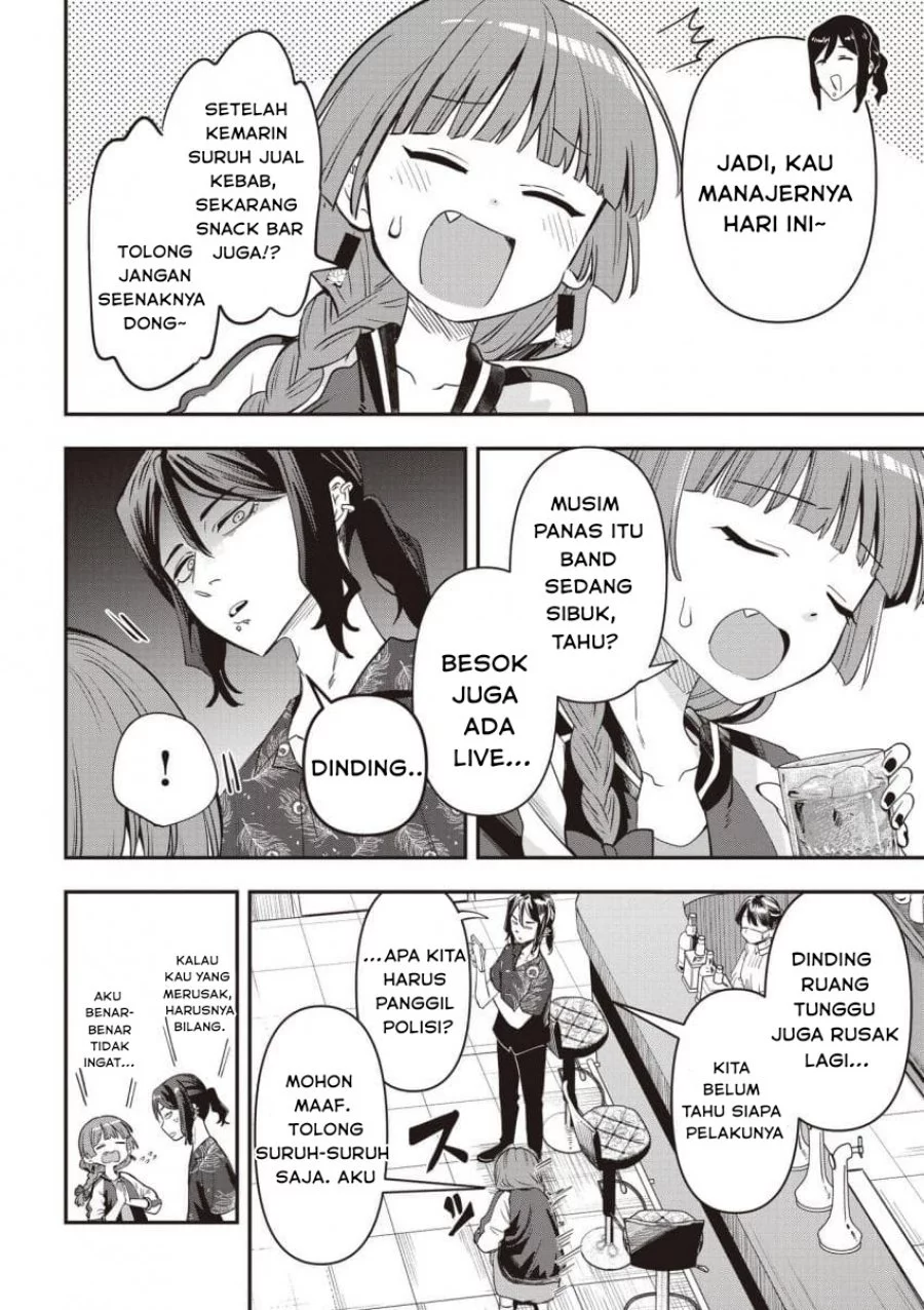 Manga Bocchi the Rock! Gaiden: Kikuri Hiroi’s Heavy Drinking Diary Chapter 49 gambar 2