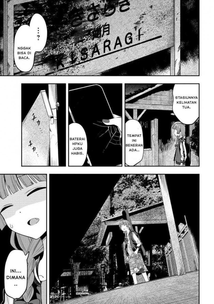 Manga Bocchi the Rock! Gaiden: Kikuri Hiroi’s Heavy Drinking Diary Chapter 52 gambar 2
