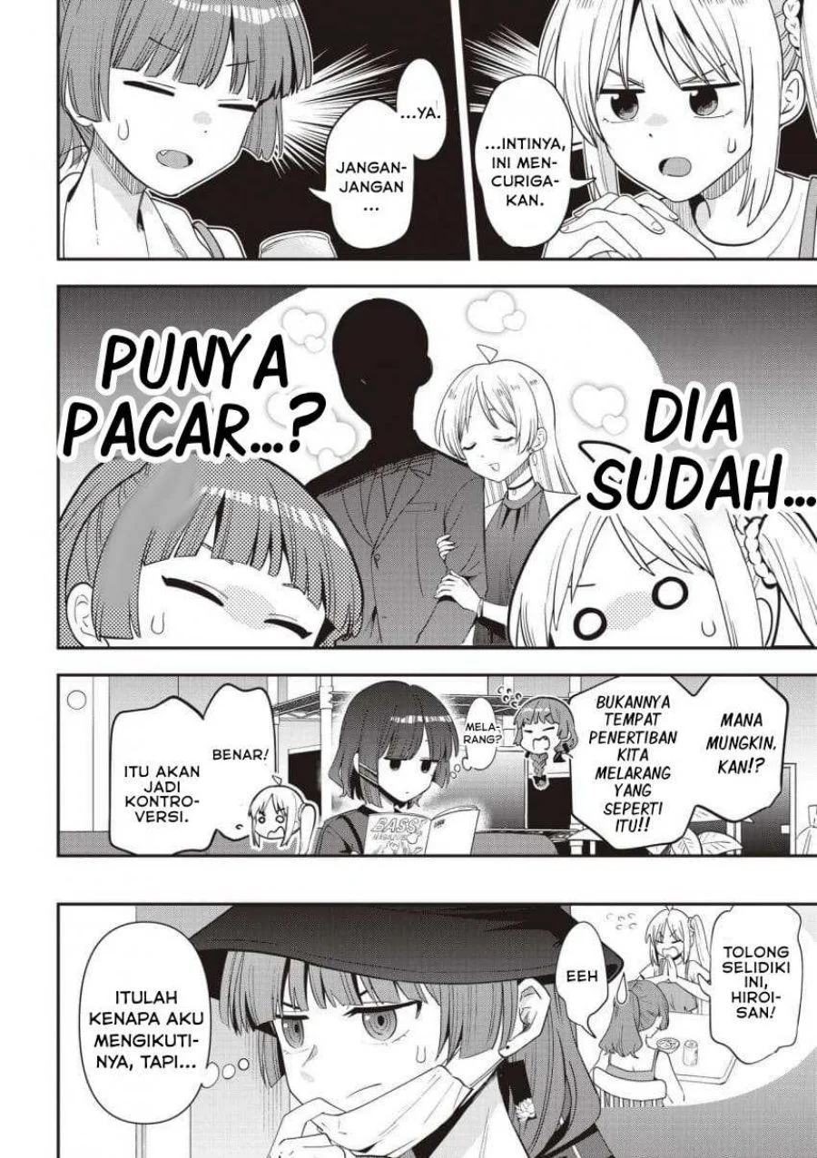 Manga Bocchi the Rock! Gaiden: Kikuri Hiroi’s Heavy Drinking Diary Chapter 58 gambar 2