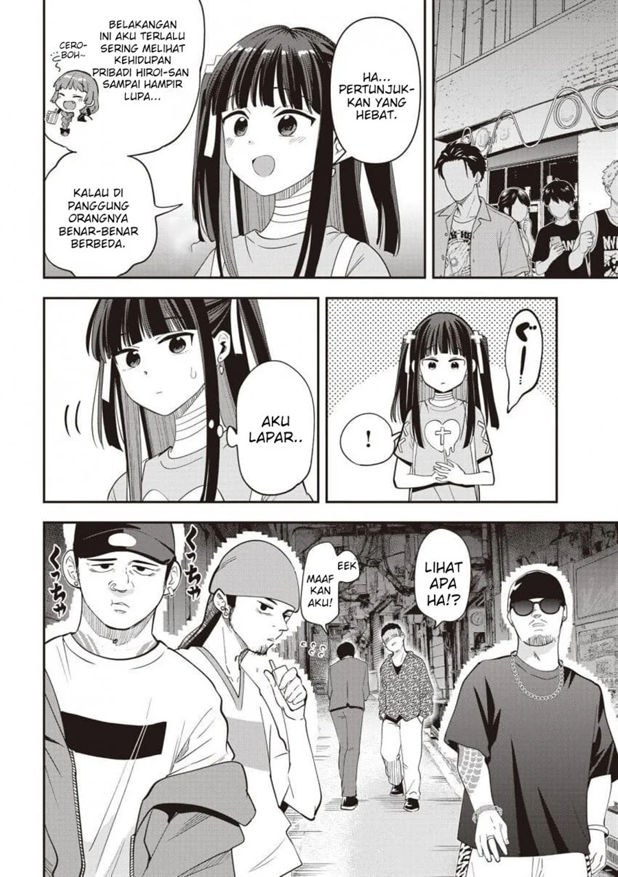 Manga Bocchi the Rock! Gaiden: Kikuri Hiroi’s Heavy Drinking Diary Chapter 60 gambar 2