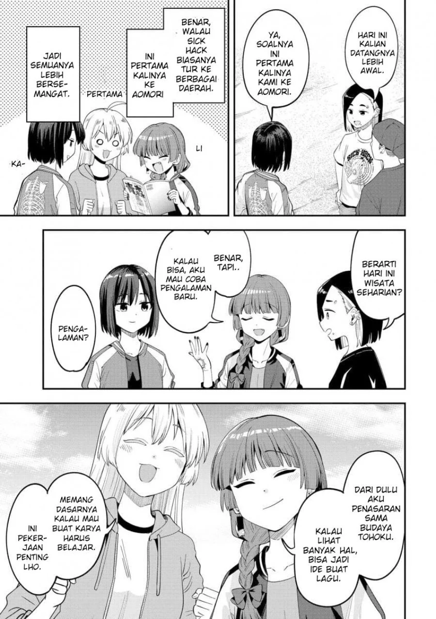 Manga Bocchi the Rock! Gaiden: Kikuri Hiroi’s Heavy Drinking Diary Chapter 62 gambar 2