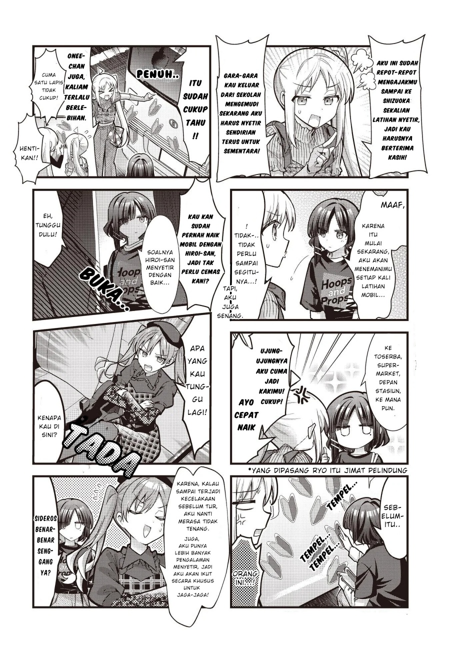 Manga Bocchi the Rock! Chapter 89 gambar 2