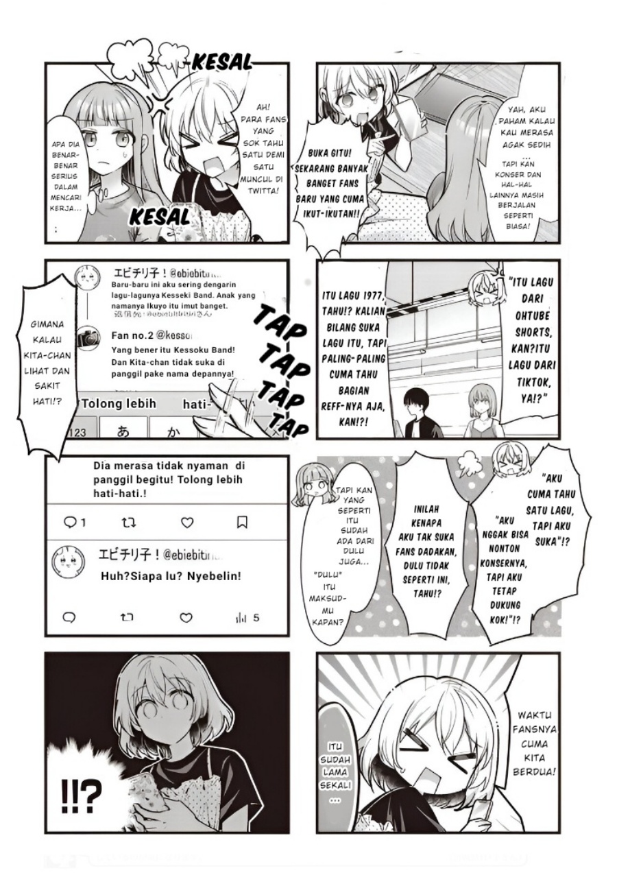 Manga Bocchi the Rock! Chapter 90 gambar 2
