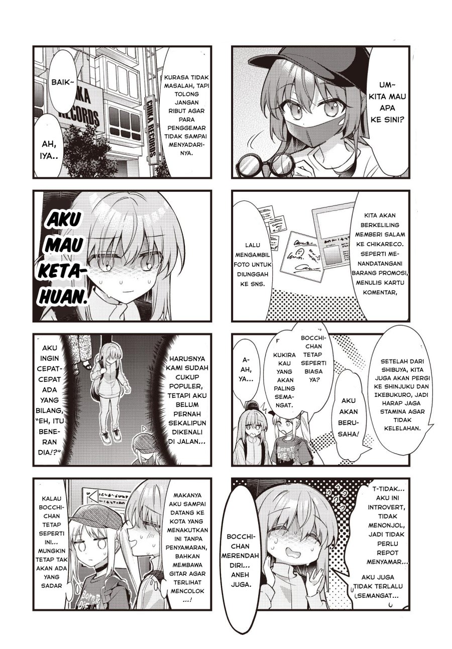 Manga Bocchi the Rock! Chapter 91 gambar 2