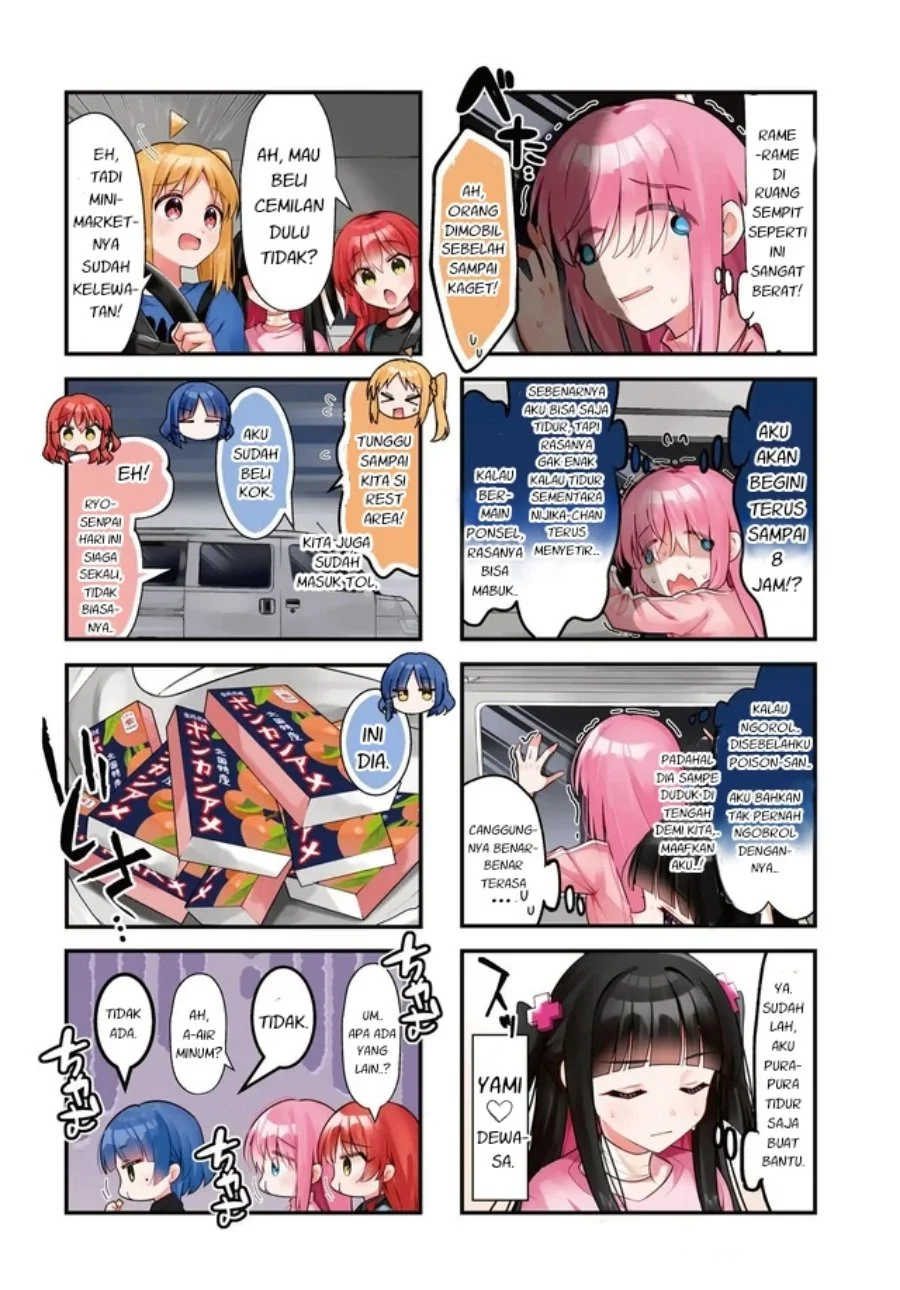 Manga Bocchi the Rock! Chapter 94 gambar 2