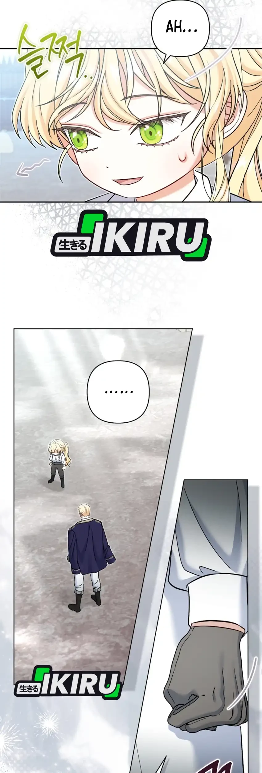 Bocil Pembuat Ulah Chapter 41 Gambar 7