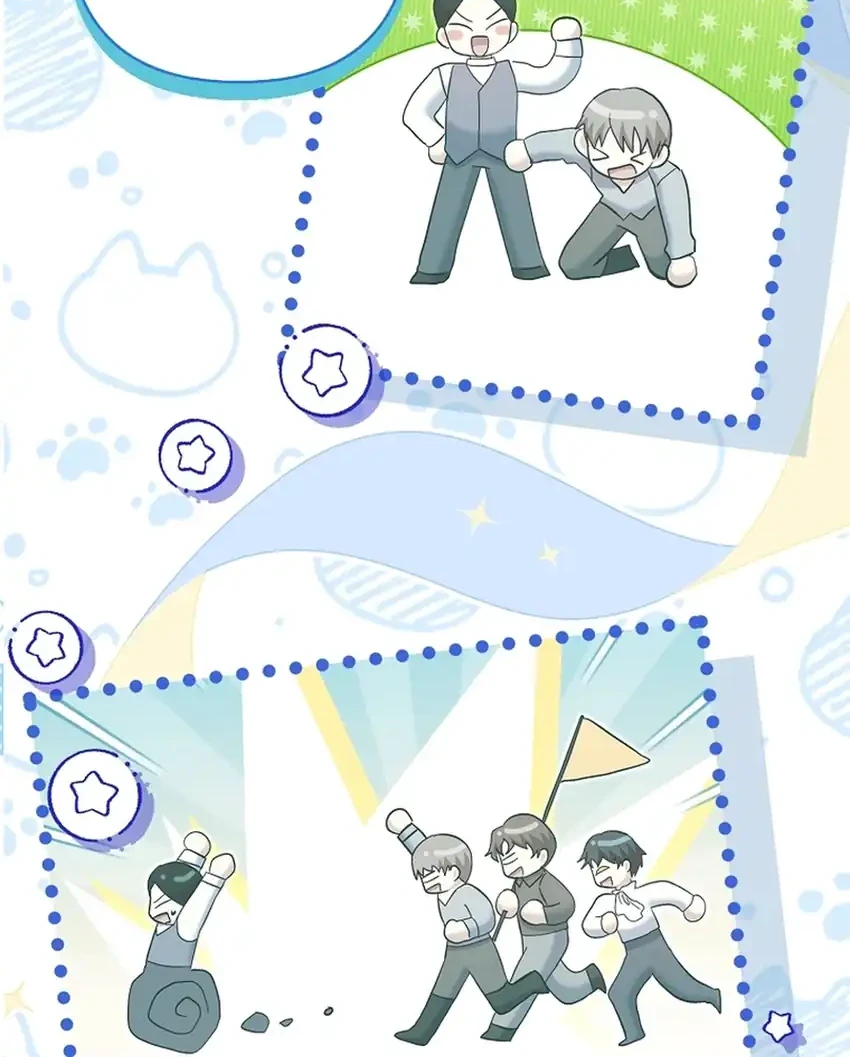 Bocil Pembuat Ulah Chapter 43 Gambar 6