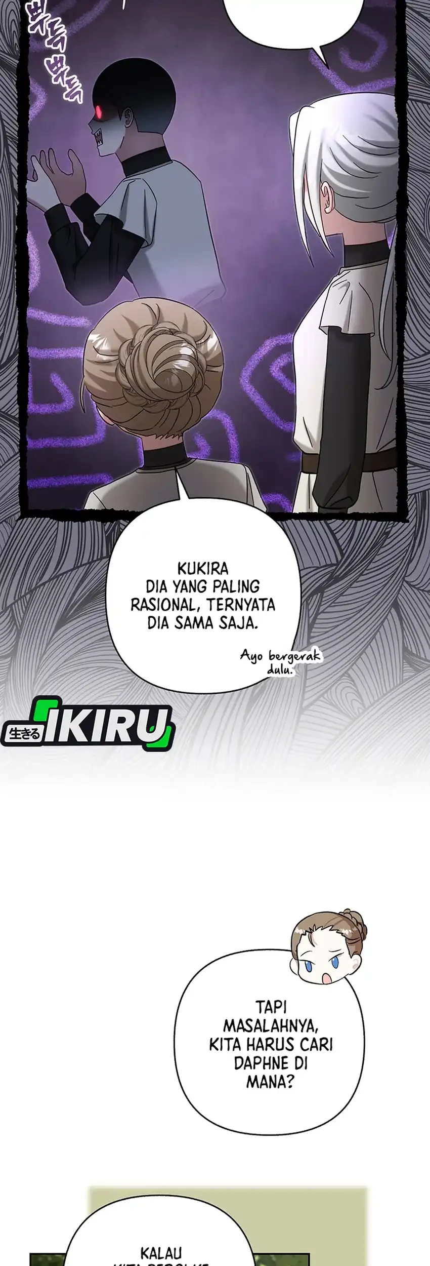 Bocil Pembuat Ulah Chapter 53 Gambar 7