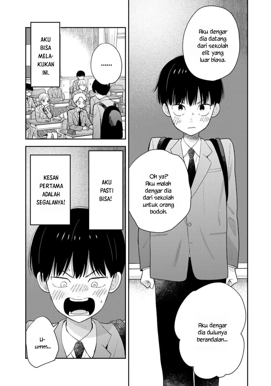 Boku dake ga Shitterun daze Chapter 1 Gambar 5
