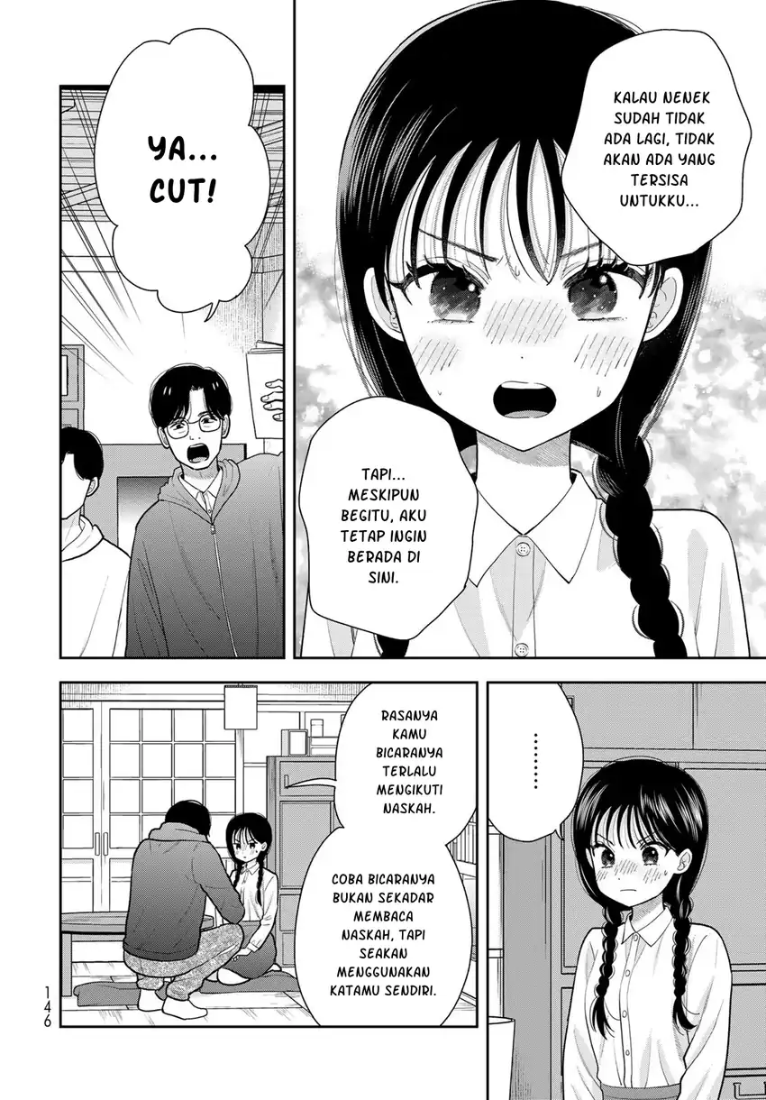 Boku dake ga Shitterun daze Chapter 12 Gambar 5