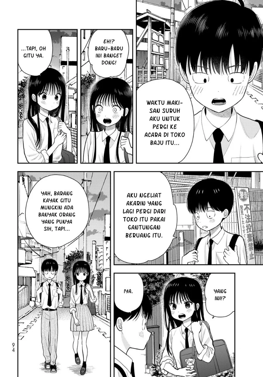 Boku dake ga Shitterun daze Chapter 13 Gambar 5