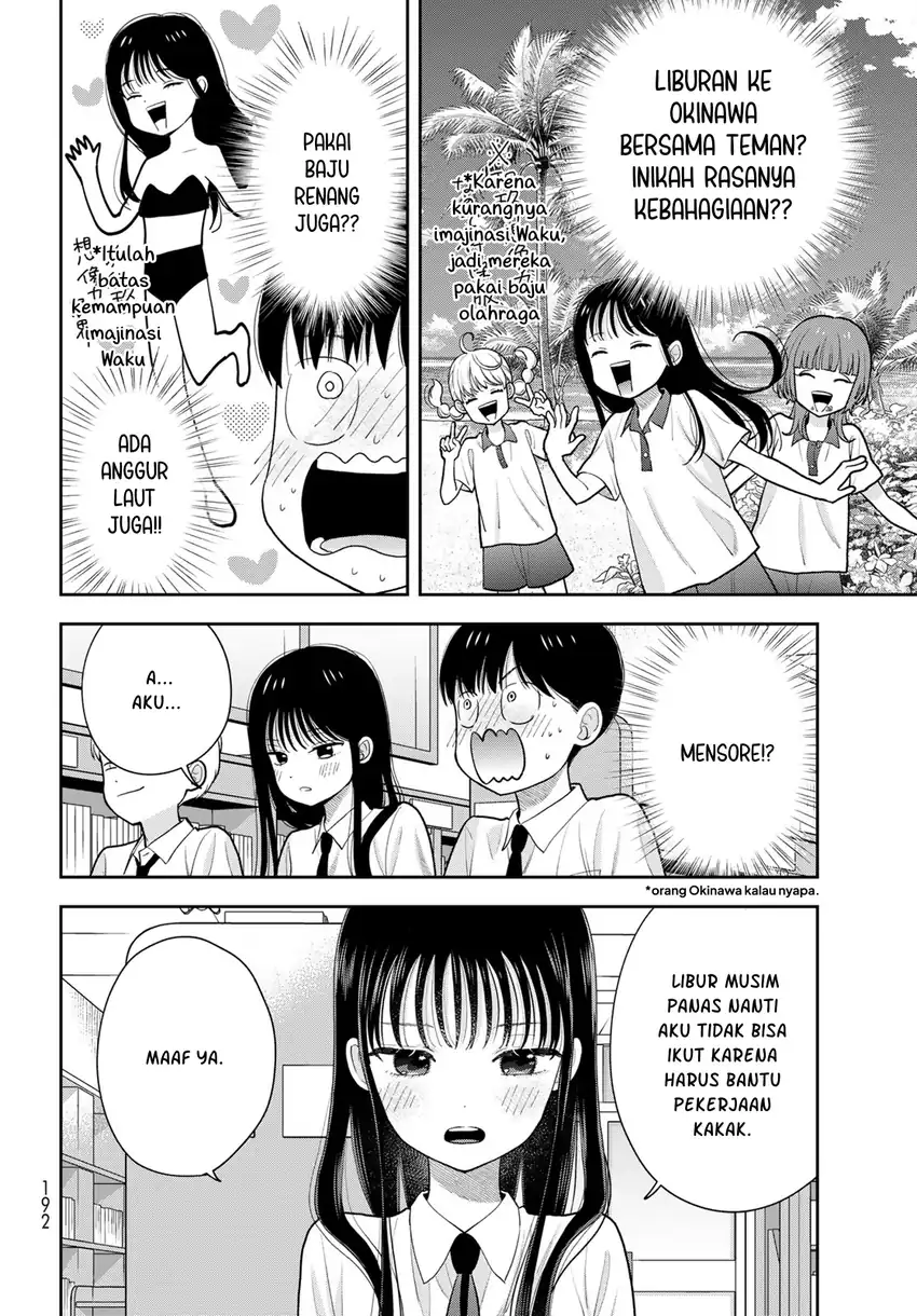 Boku dake ga Shitterun daze Chapter 14 Gambar 5