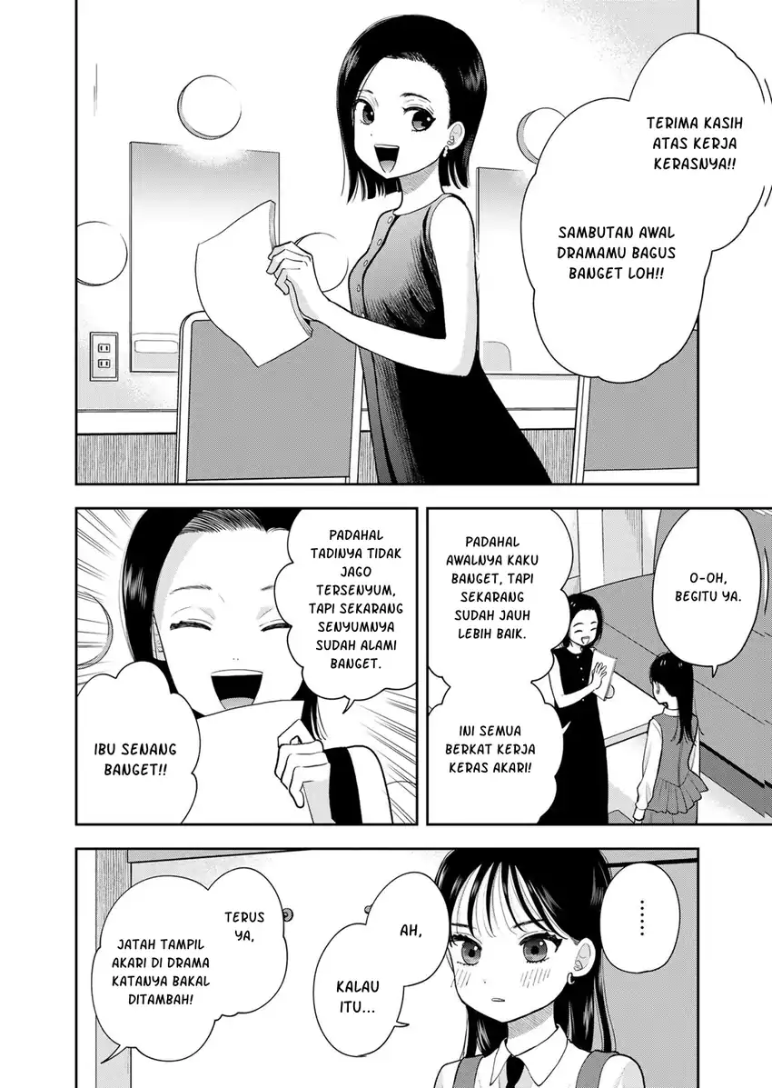Boku dake ga Shitterun daze Chapter 15 Gambar 5